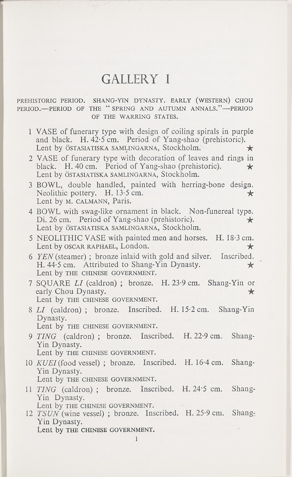 Page 29 of 1935-36 - International Exhibition of Chinese Art