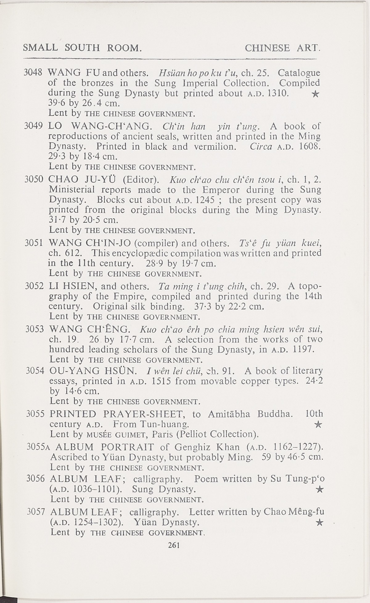 Page 289 of 1935-36 - International Exhibition of Chinese Art