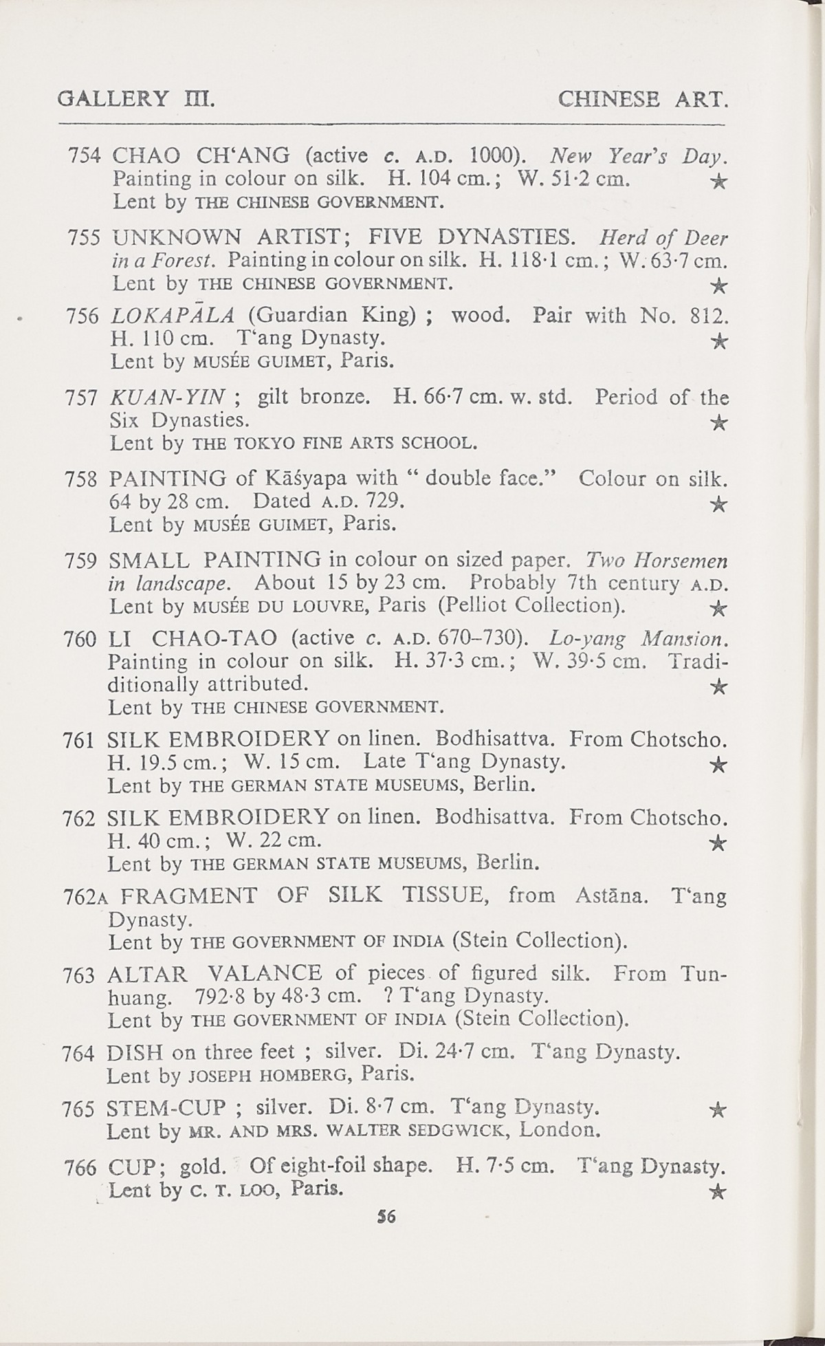 Page 84 of 1935-36 - International Exhibition of Chinese Art