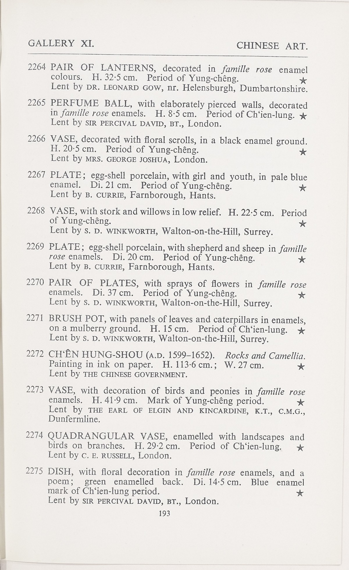 Page 221 of 1935-36 - International Exhibition of Chinese Art