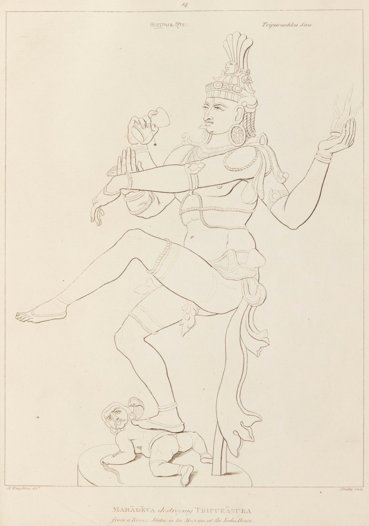 Matthew Haughton and Moses Haughton the younger, Shiva crushing Tripurasura