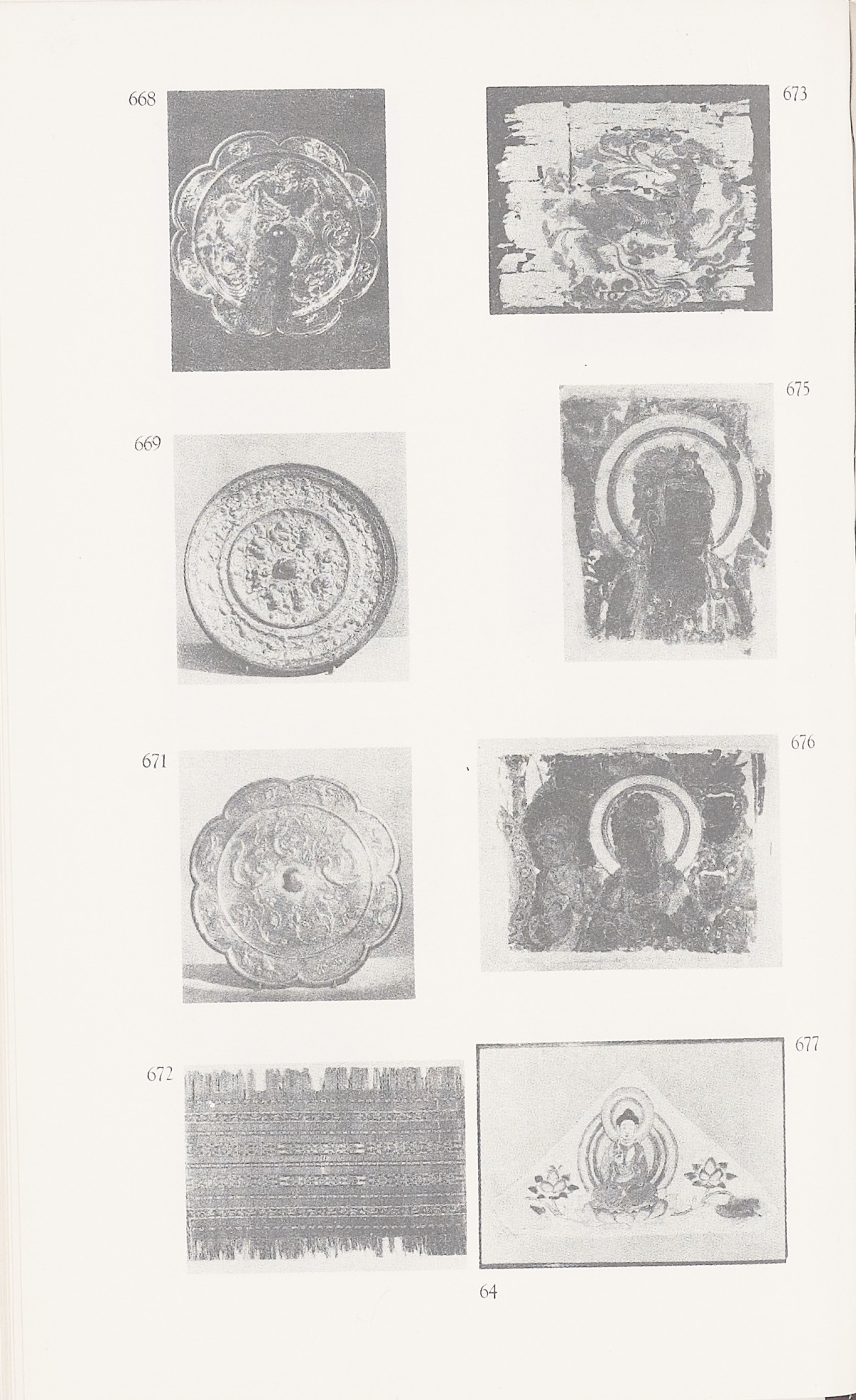 Page 372 of 1935-36 - International Exhibition of Chinese Art