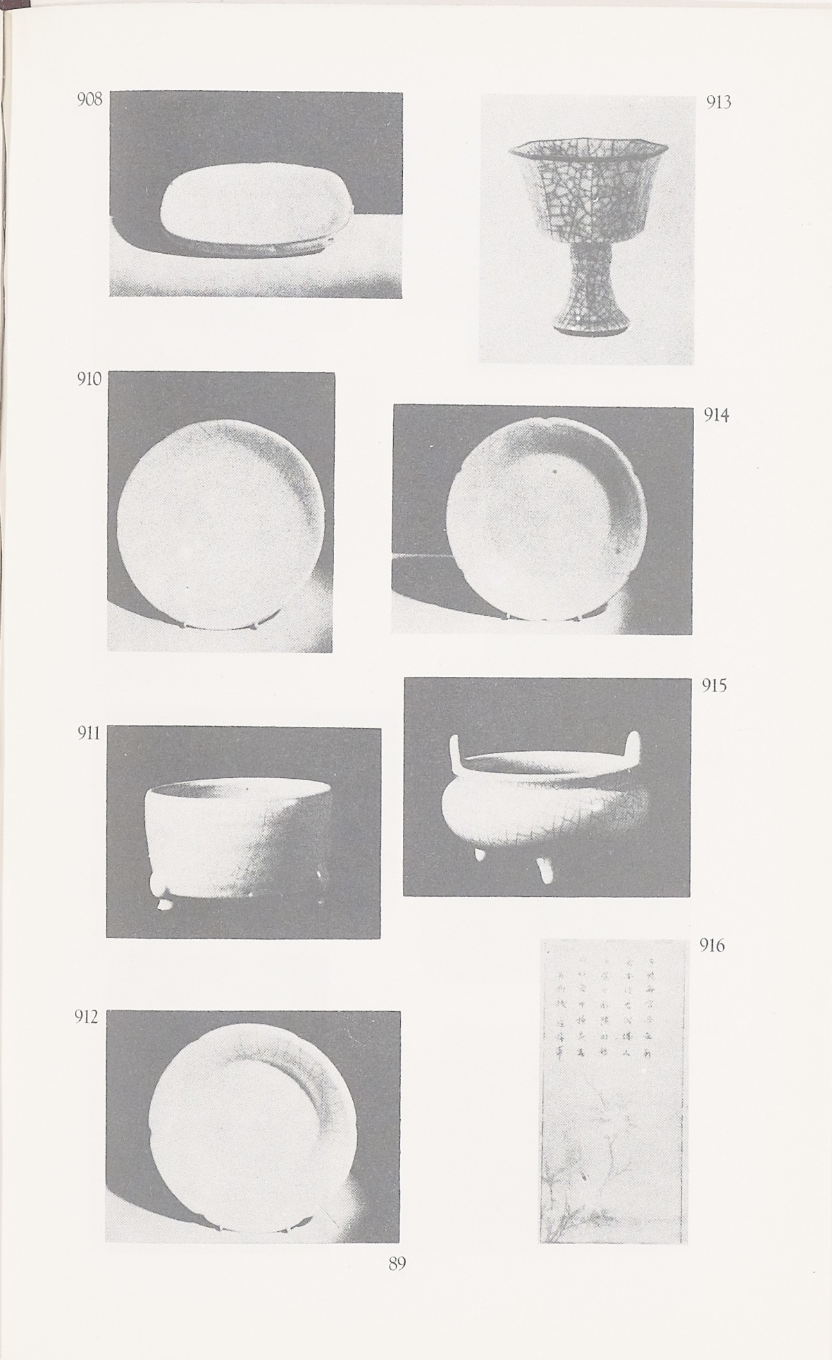 Page 397 of 1935-36 - International Exhibition of Chinese Art