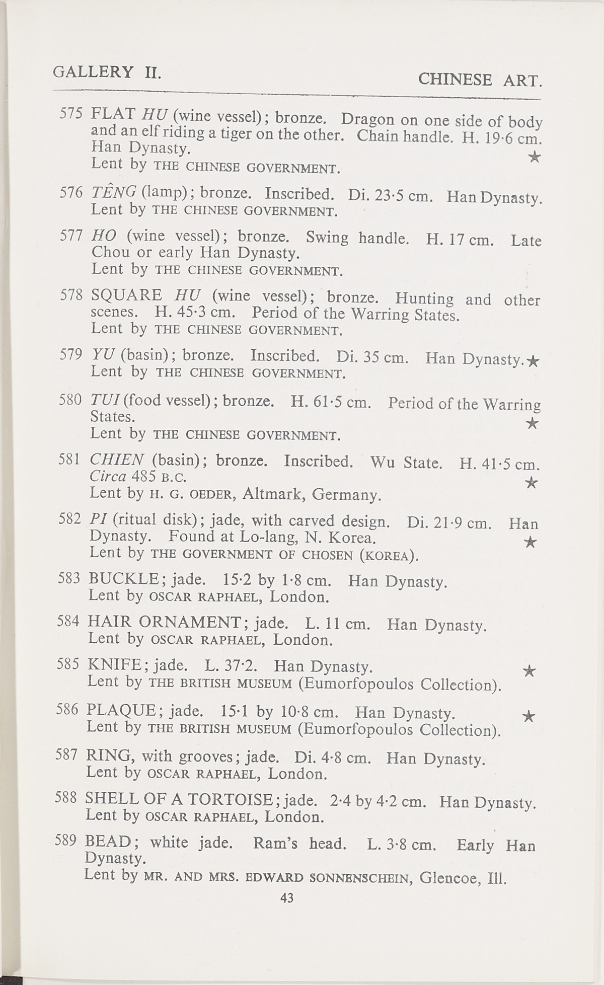 Page 71 of 1935-36 - International Exhibition of Chinese Art
