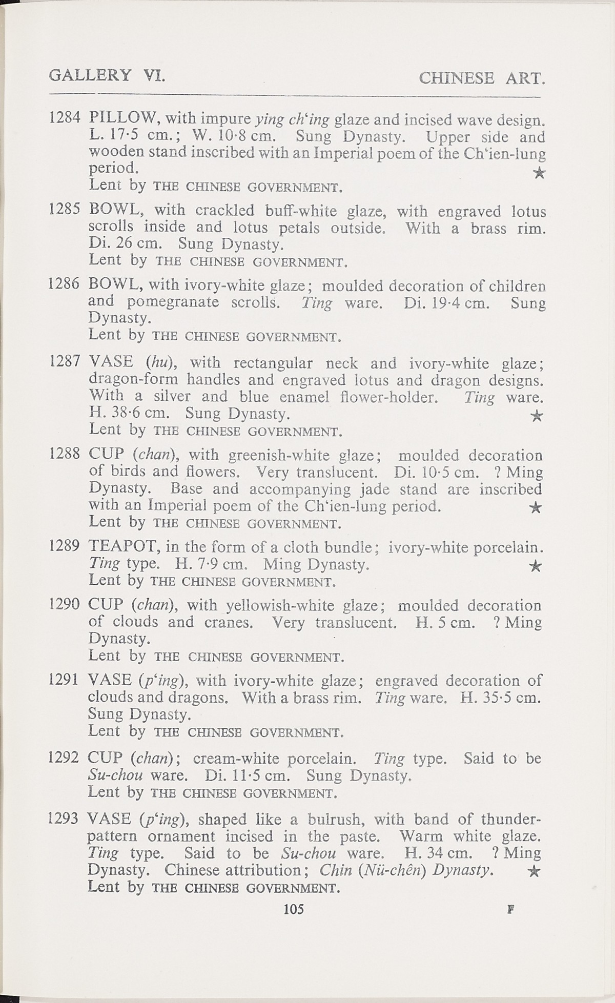 Page 133 of 1935-36 - International Exhibition of Chinese Art