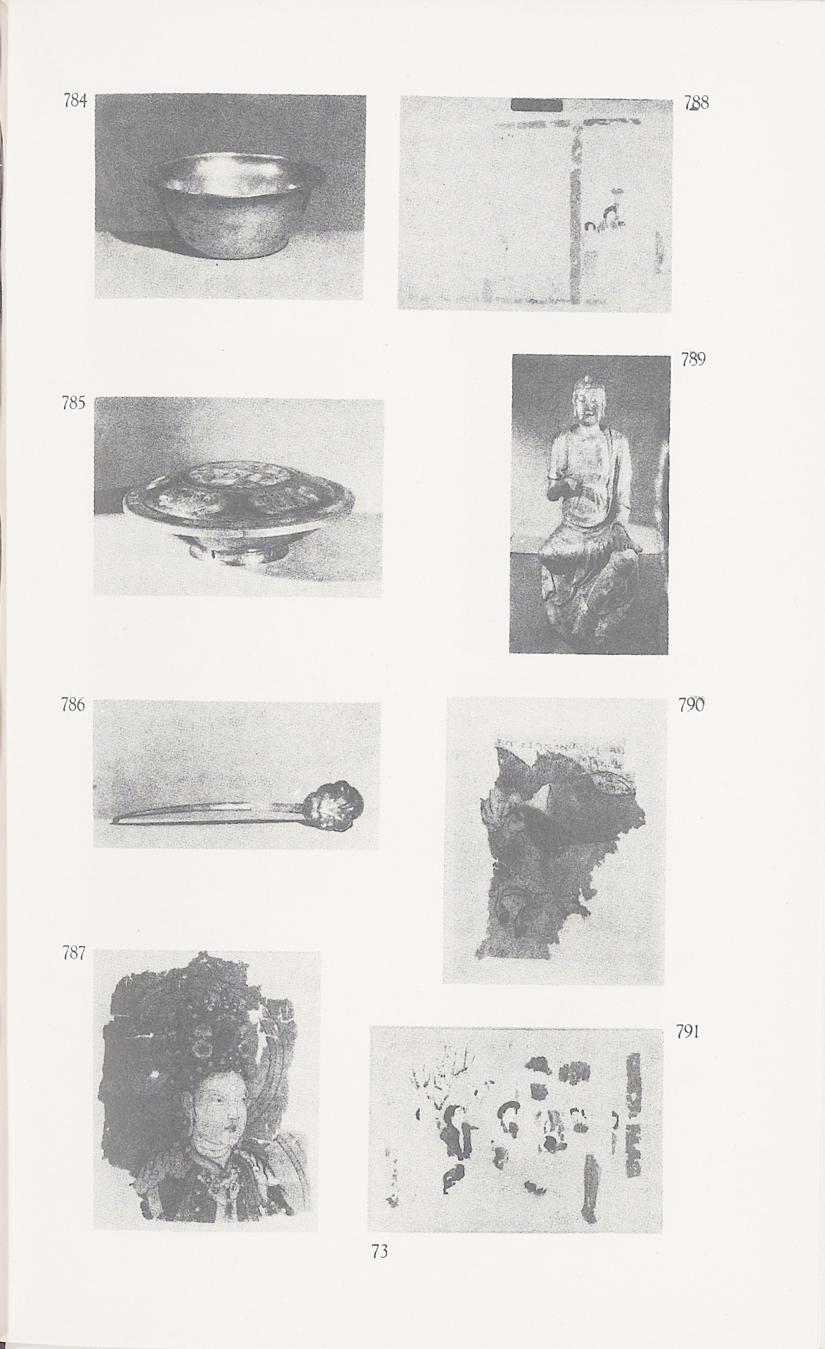 Page 381 of 1935-36 - International Exhibition of Chinese Art