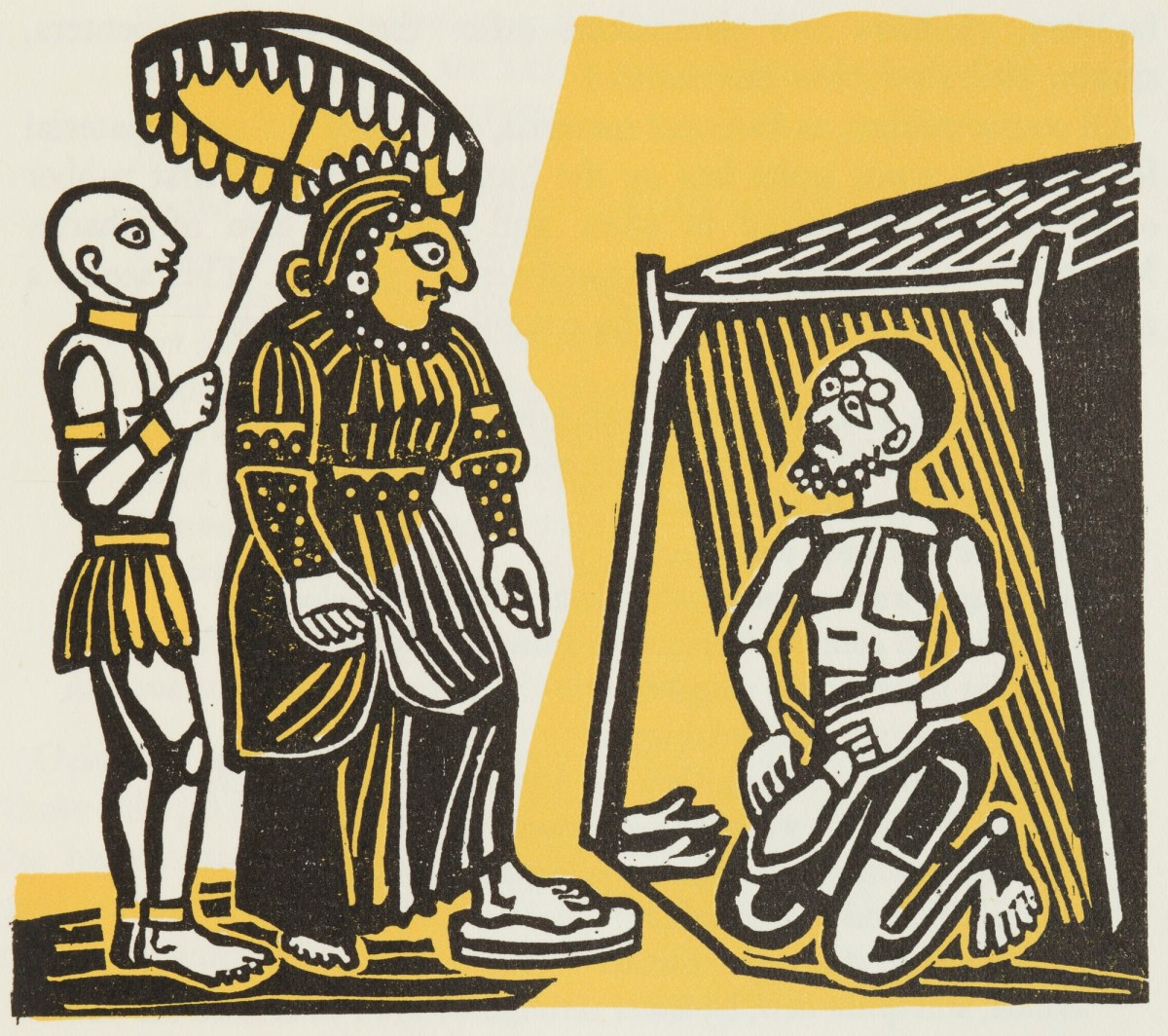 Edward Bawden RA, Early footwear