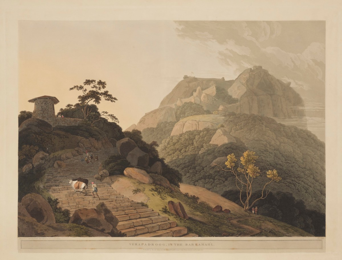 Thomas Daniell RA, Verapadroog, in the Barramah'l