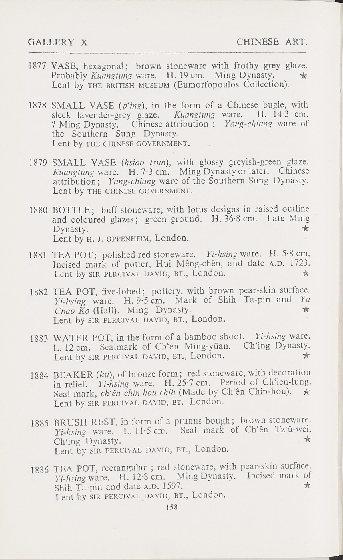 Page 186 of 1935-36 - International Exhibition of Chinese Art