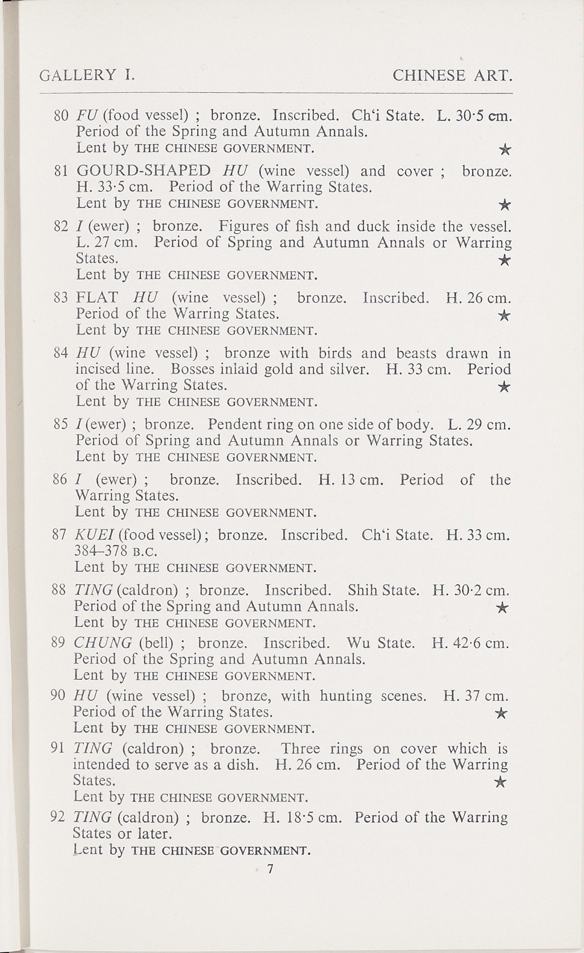 Page 35 of 1935-36 - International Exhibition of Chinese Art