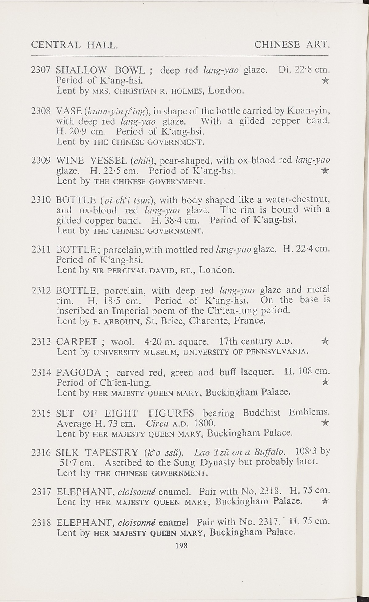 Page 226 of 1935-36 - International Exhibition of Chinese Art
