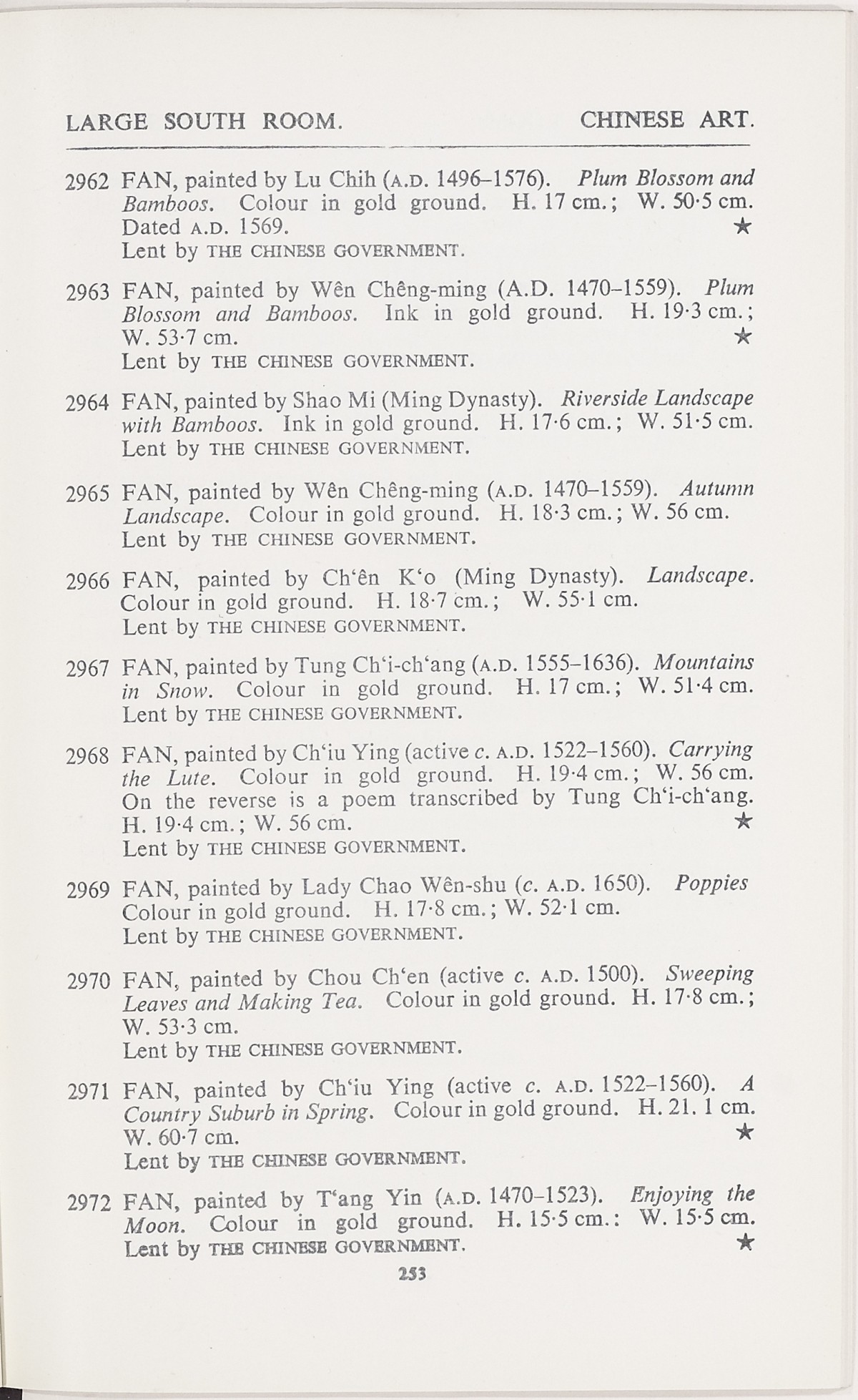 Page 281 of 1935-36 - International Exhibition of Chinese Art