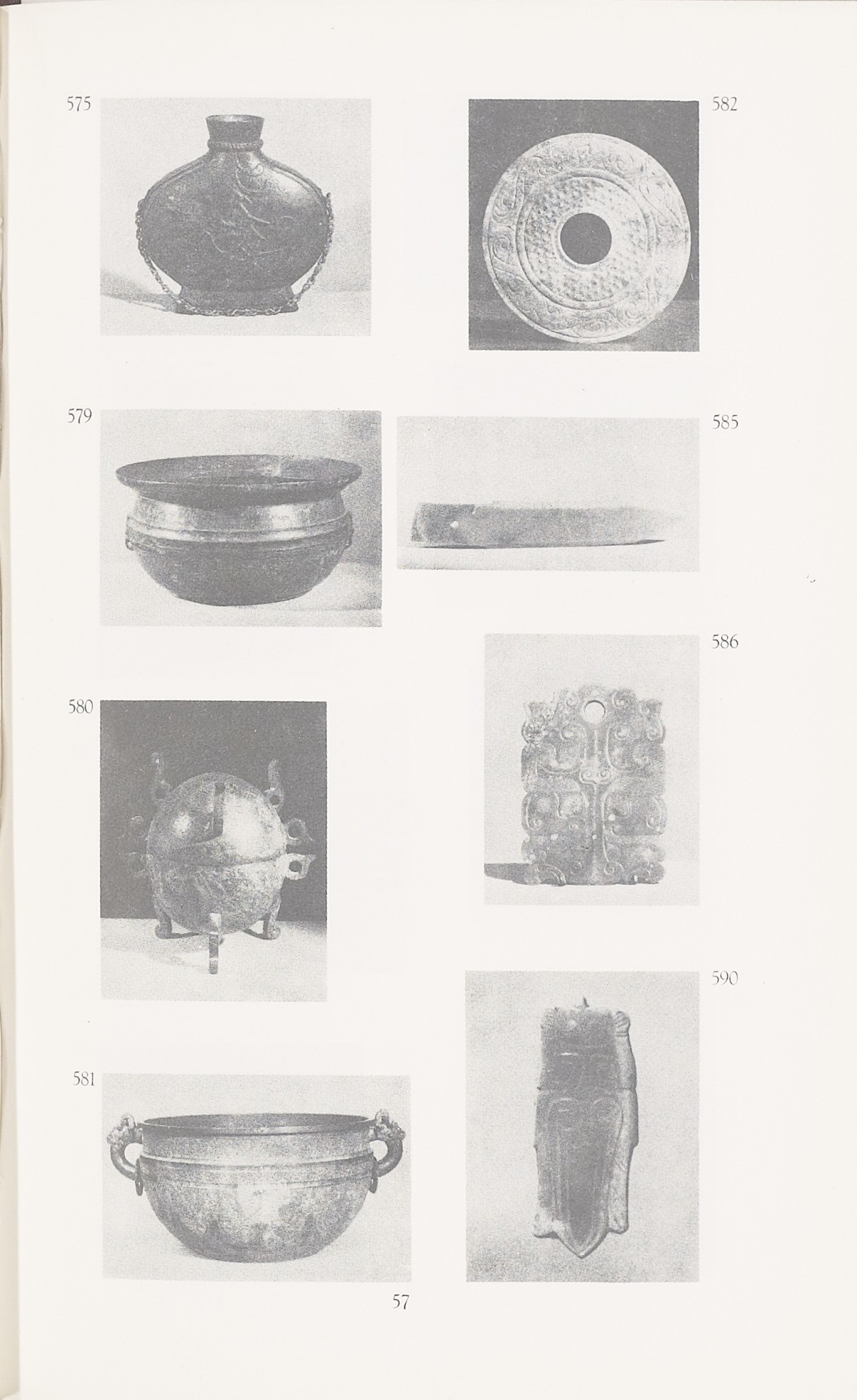 Page 365 of 1935-36 - International Exhibition of Chinese Art