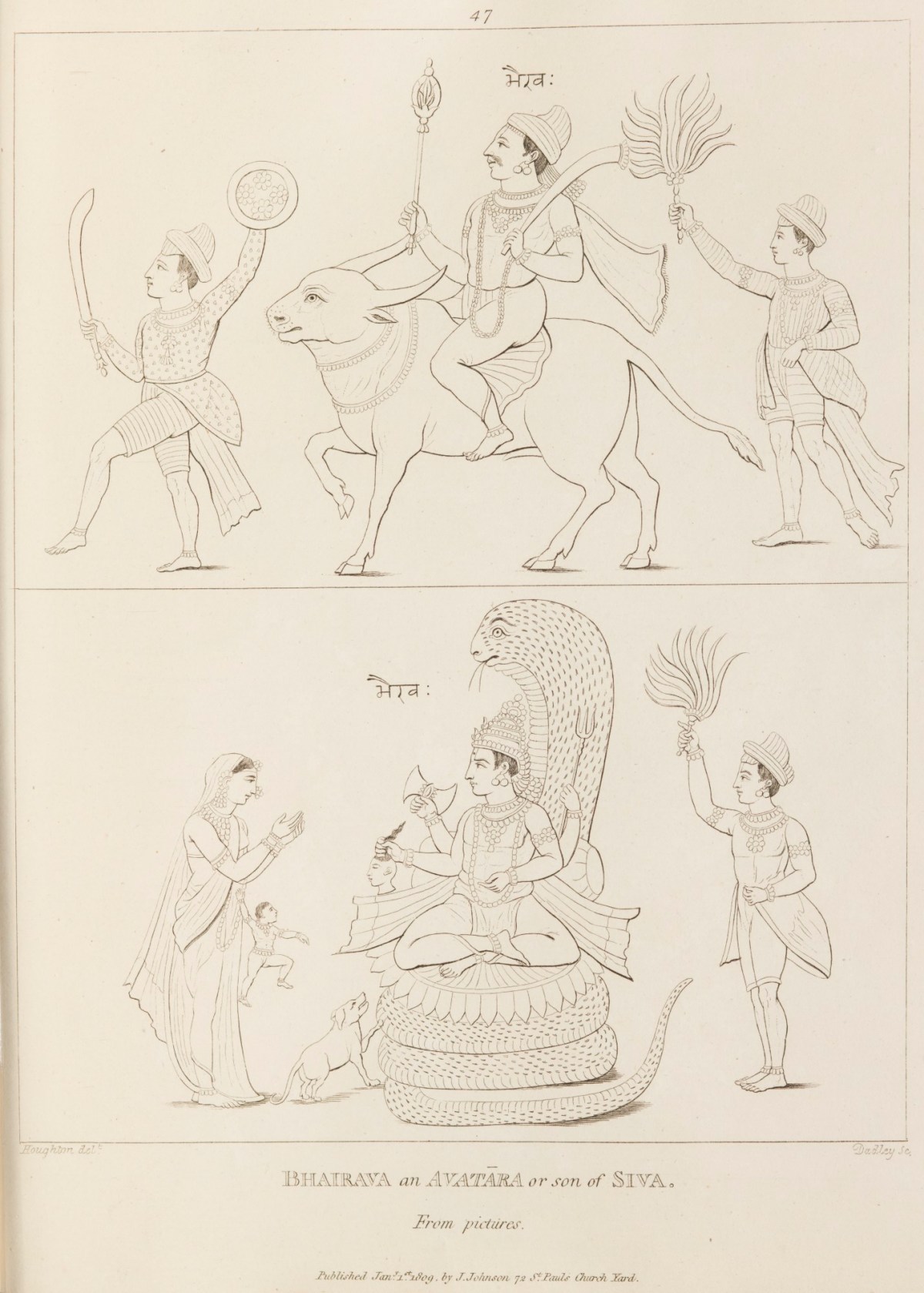 Matthew Haughton and Moses Haughton the younger, Bhairava, avatar of Shiva