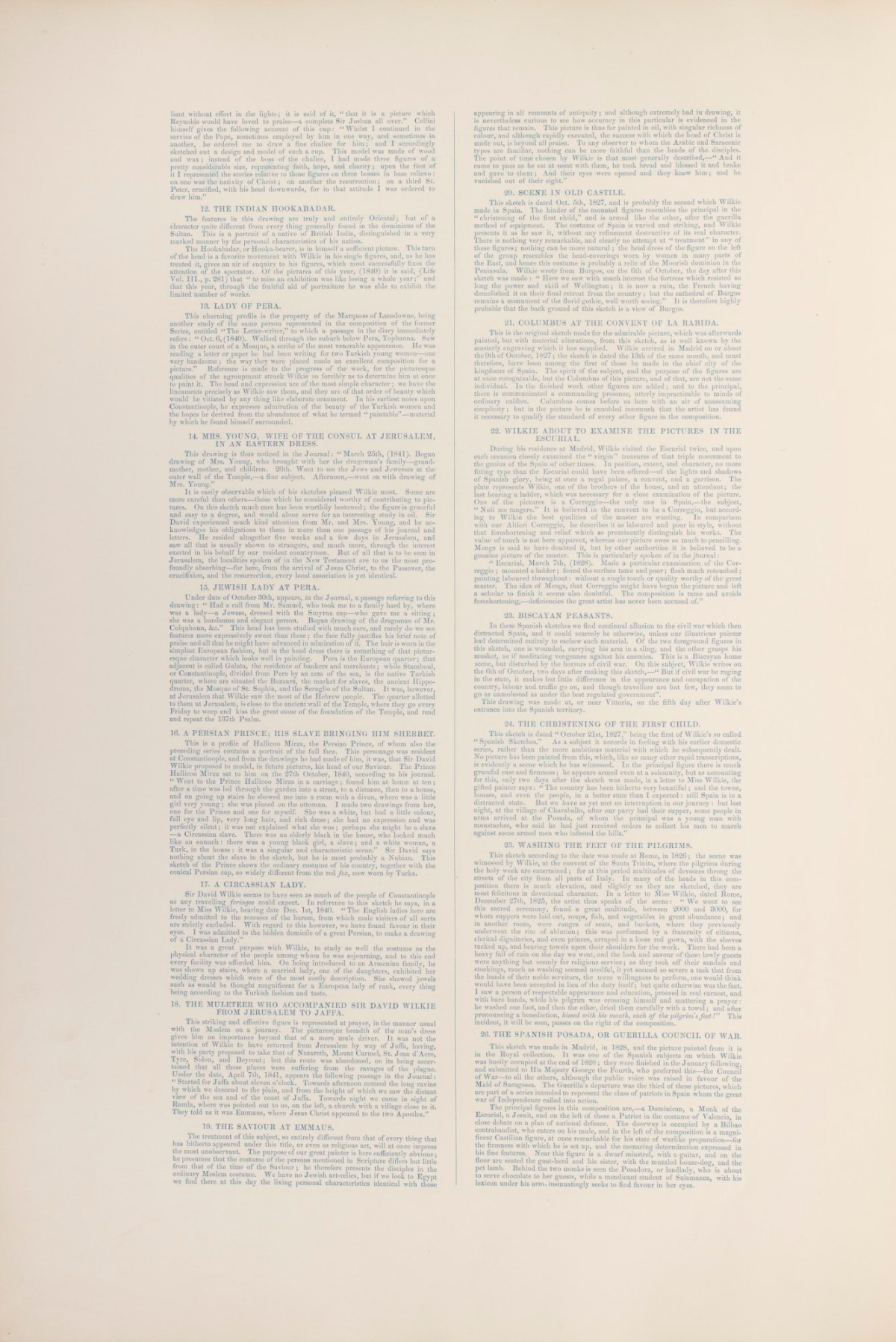 , Introduction page