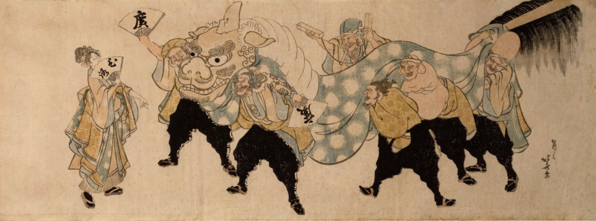 Katsushika Hokusai, The Shishi-Mai Dance
