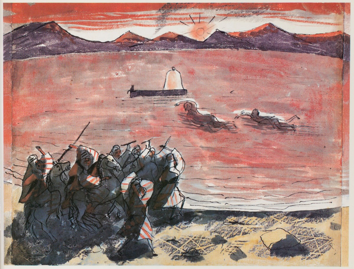 Edward Bawden RA, Lady Filmy Fern and Mr Virgin Cork sailing on the Red Sea
