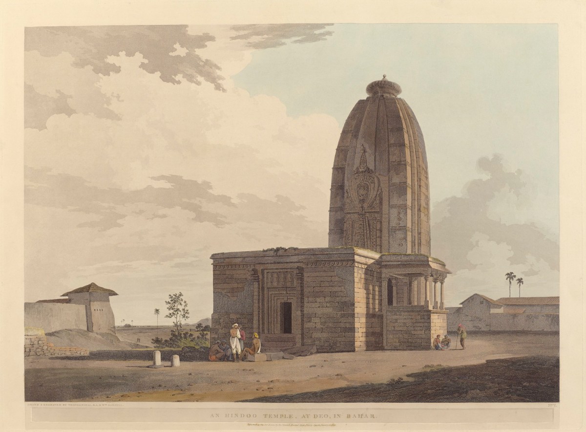 Thomas Daniell RA, An hindoo temple, at Deo, in Bahar