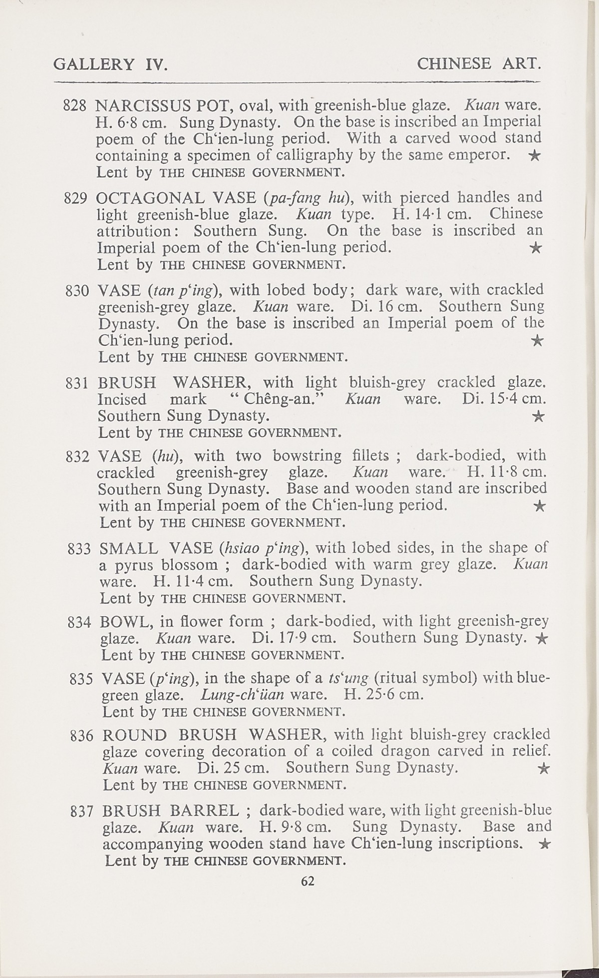 Page 90 of 1935-36 - International Exhibition of Chinese Art