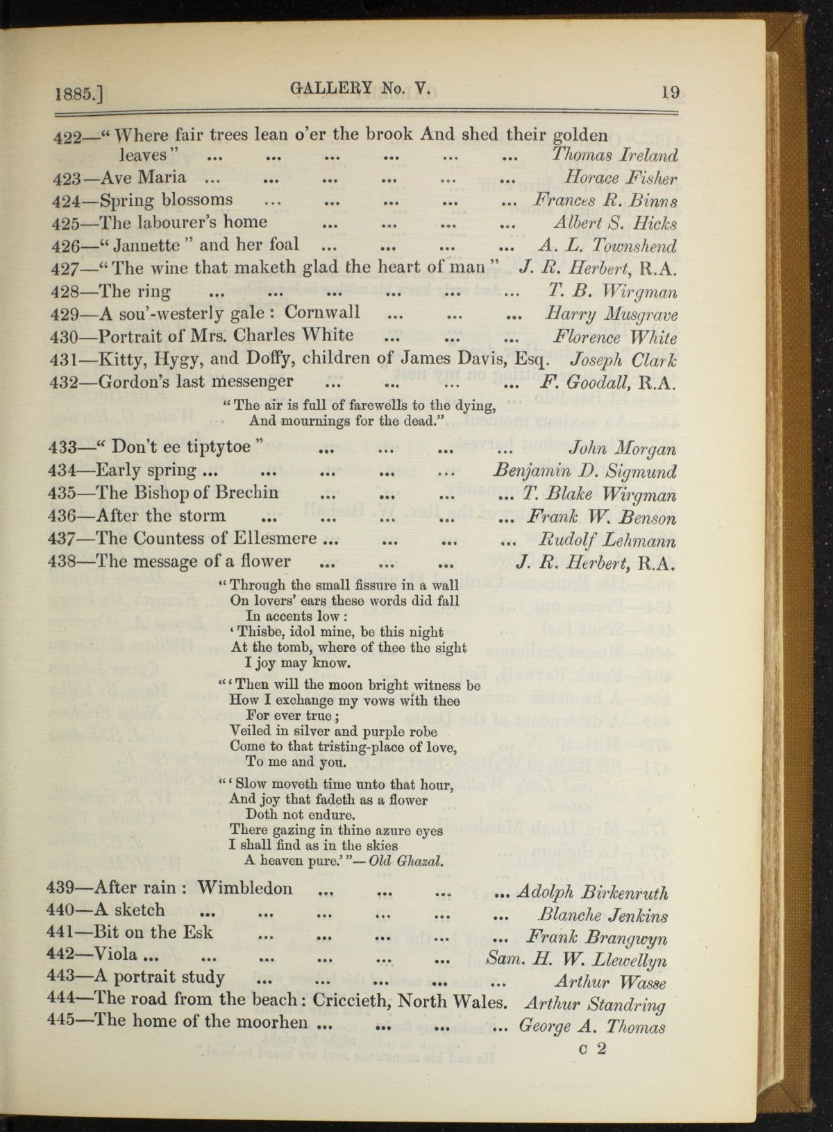 Page 20 of 87