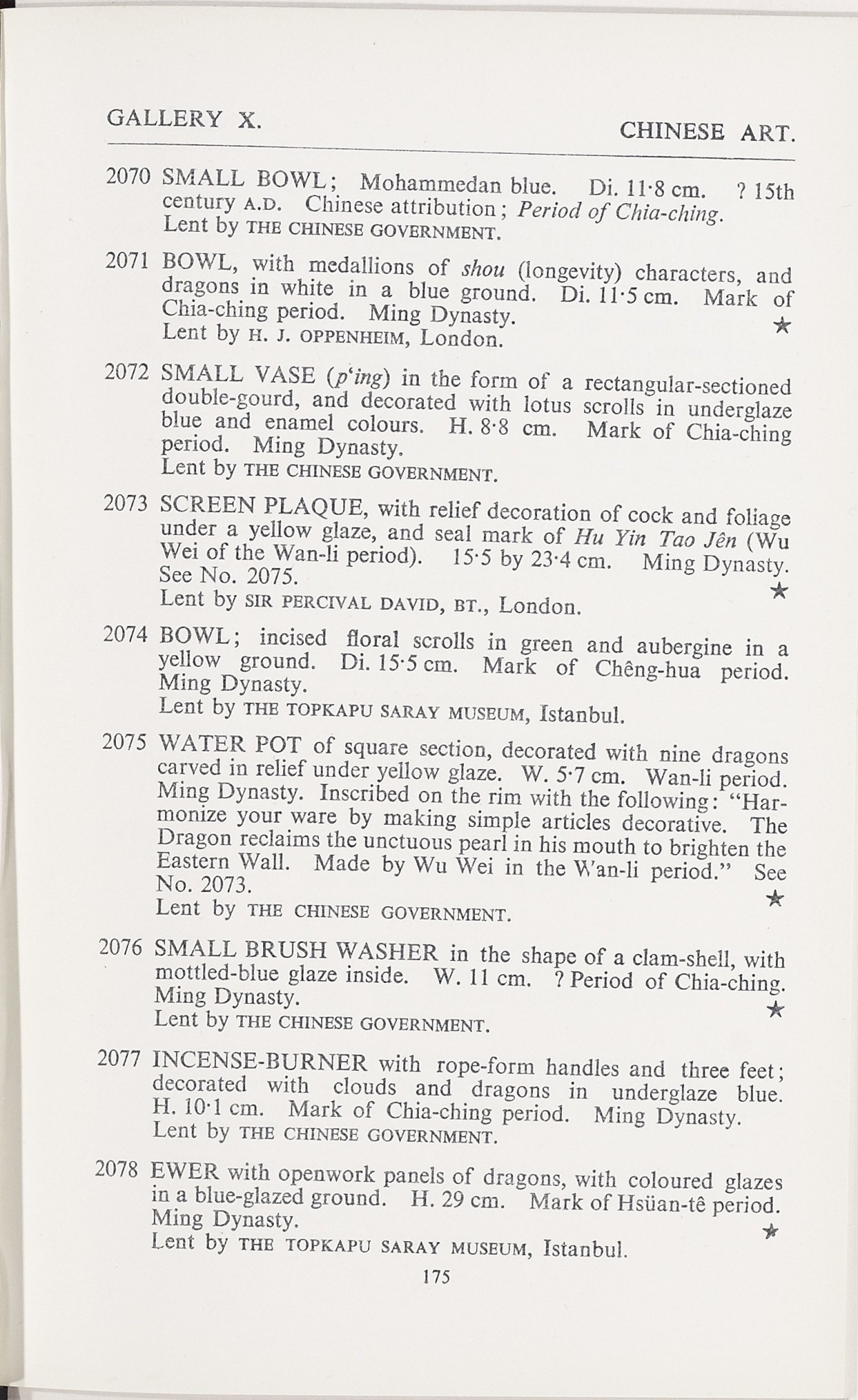 Page 203 of 1935-36 - International Exhibition of Chinese Art