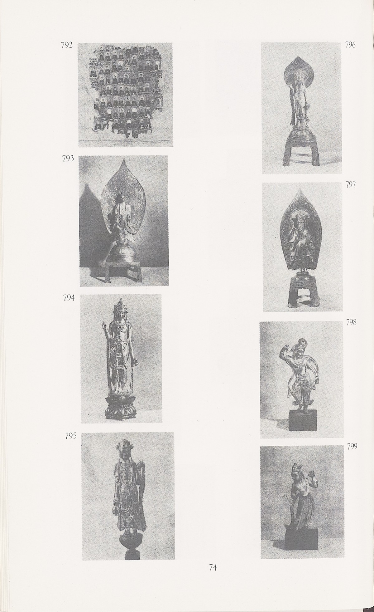Page 382 of 1935-36 - International Exhibition of Chinese Art
