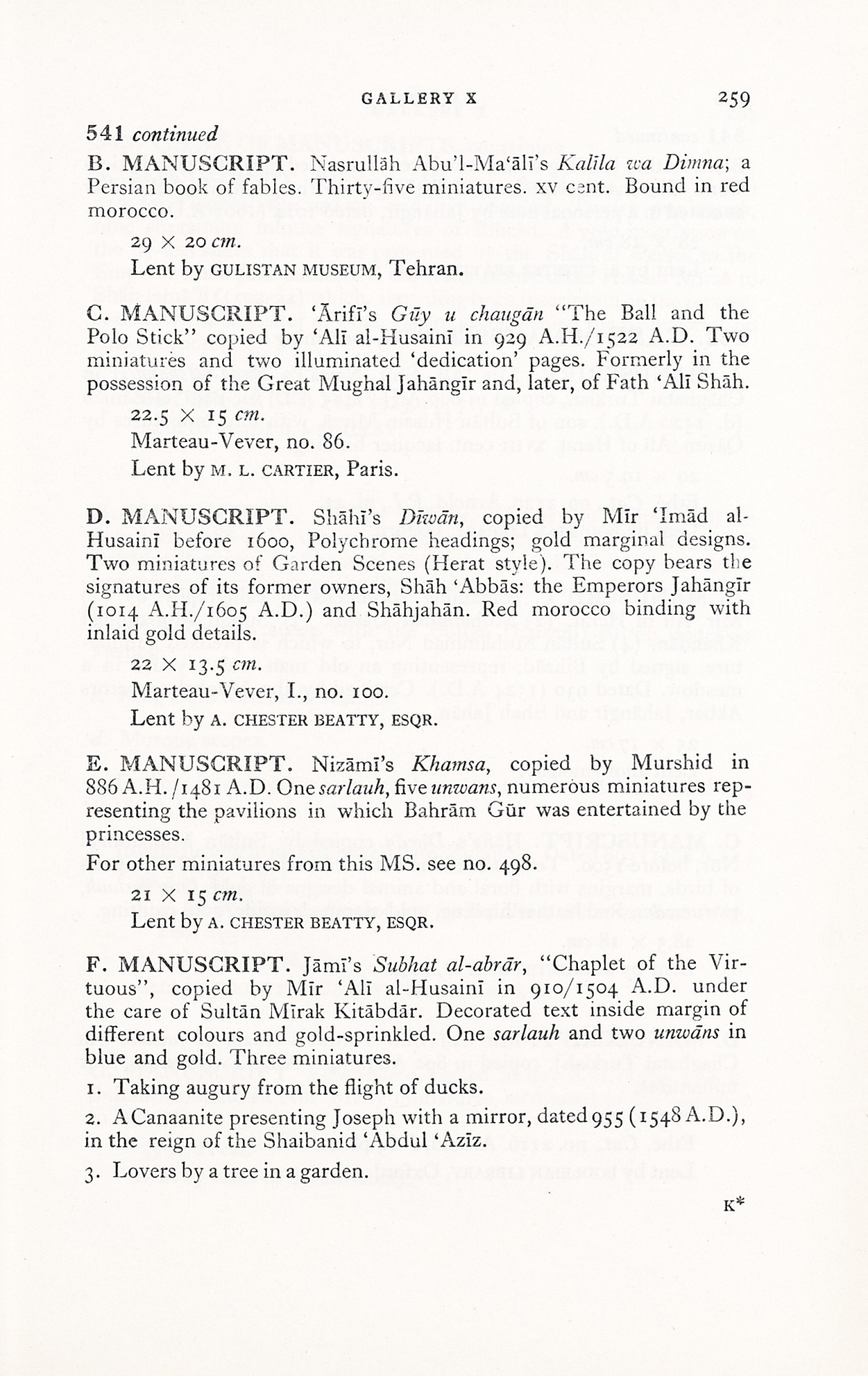 Page 287 of 1931 - International Exhibition of Persian Art