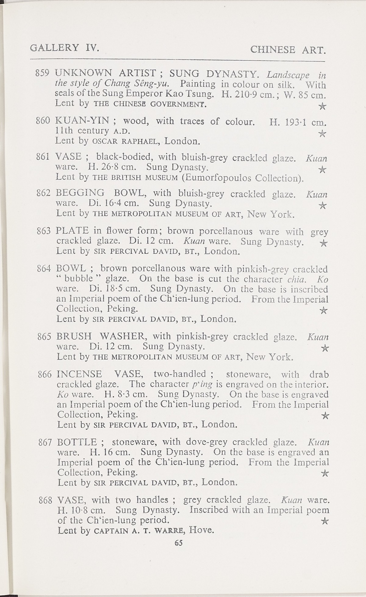 Page 93 of 1935-36 - International Exhibition of Chinese Art