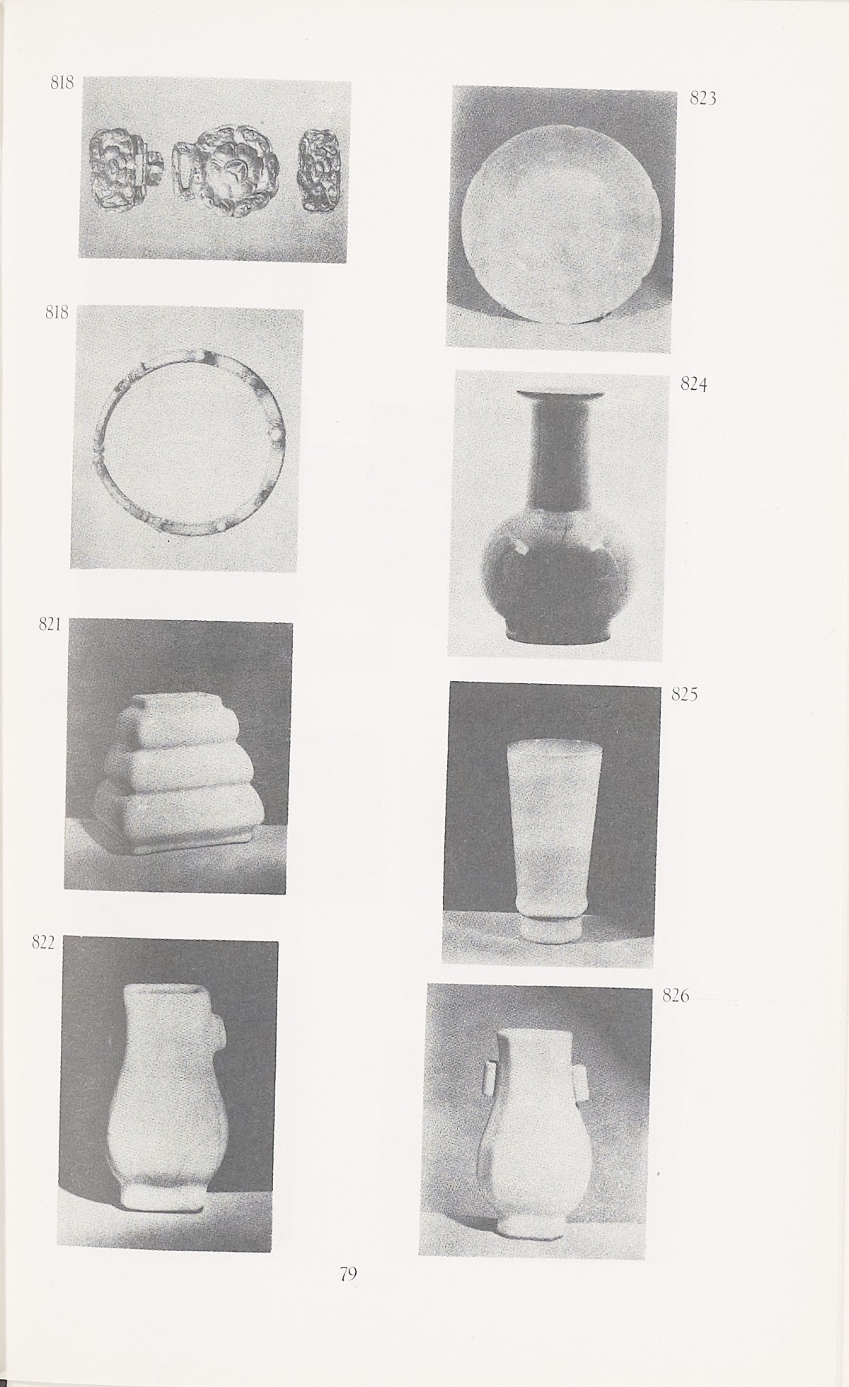 Page 387 of 1935-36 - International Exhibition of Chinese Art