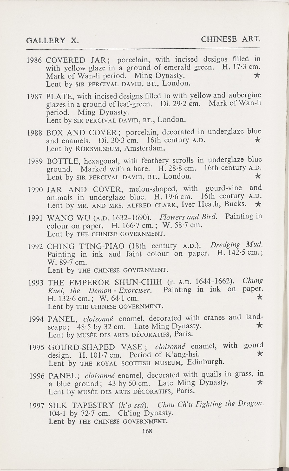 Page 196 of 1935-36 - International Exhibition of Chinese Art