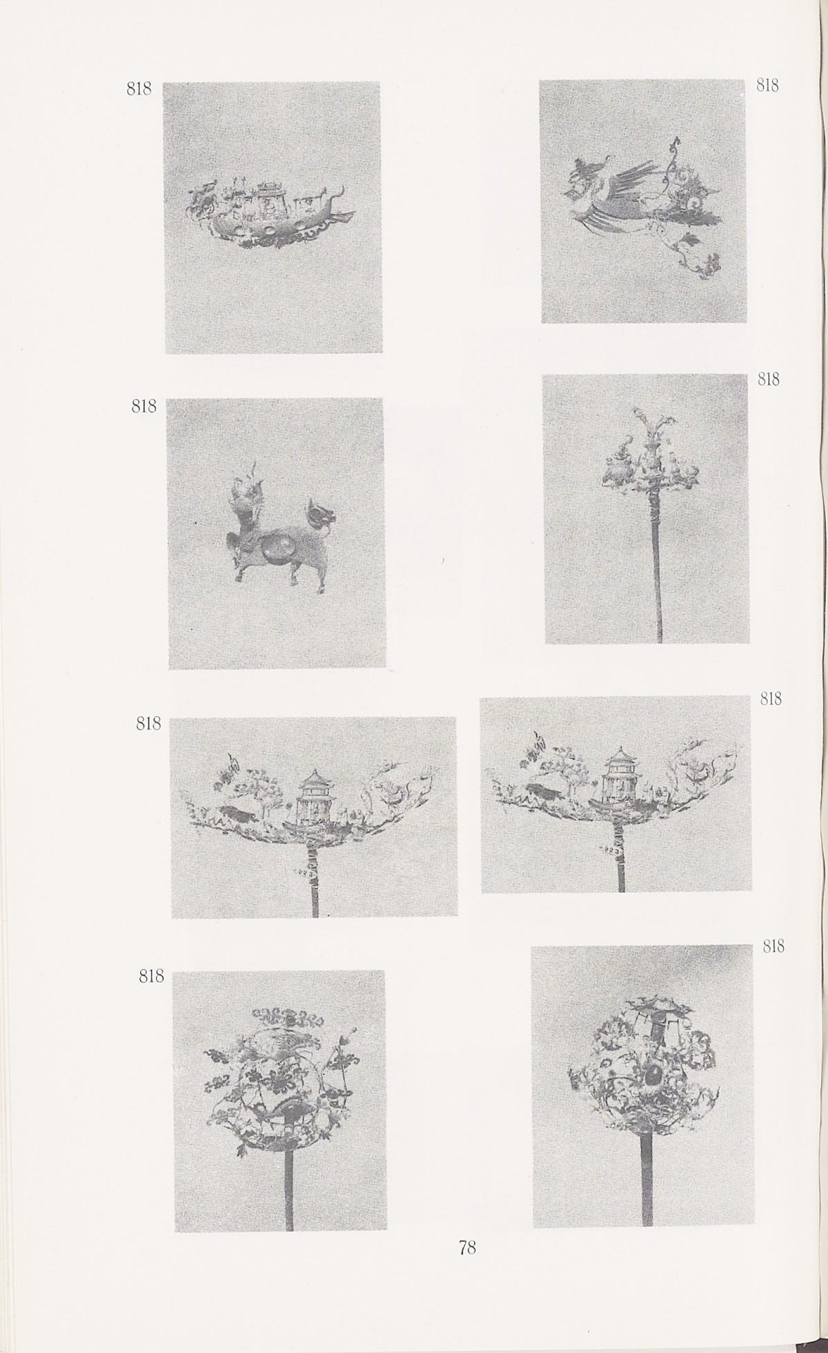 Page 386 of 1935-36 - International Exhibition of Chinese Art