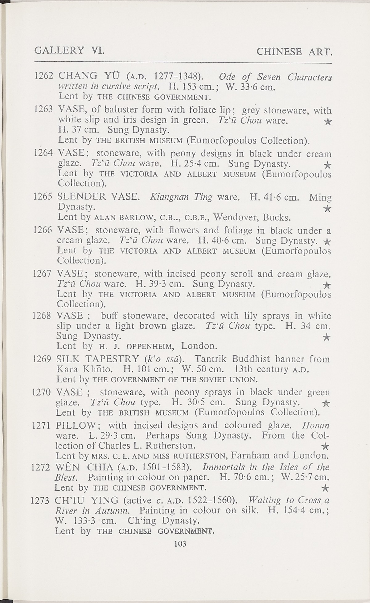 Page 131 of 1935-36 - International Exhibition of Chinese Art