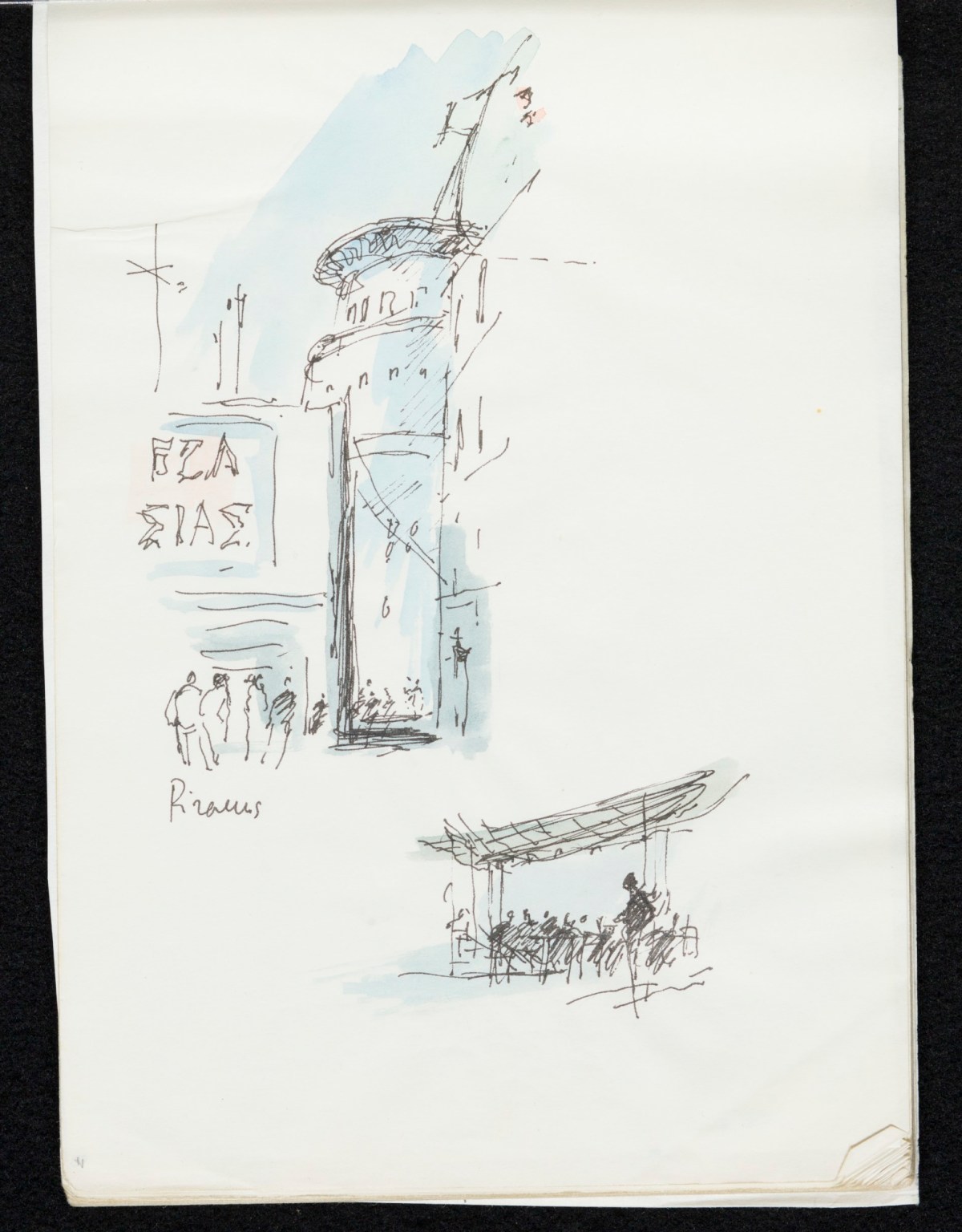 Sir Hugh Casson PRA, Grand tour sketchbook