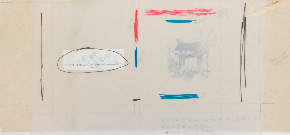 Sir Hugh Casson PRA, Cover design for Japan Observed: A Sketchbook