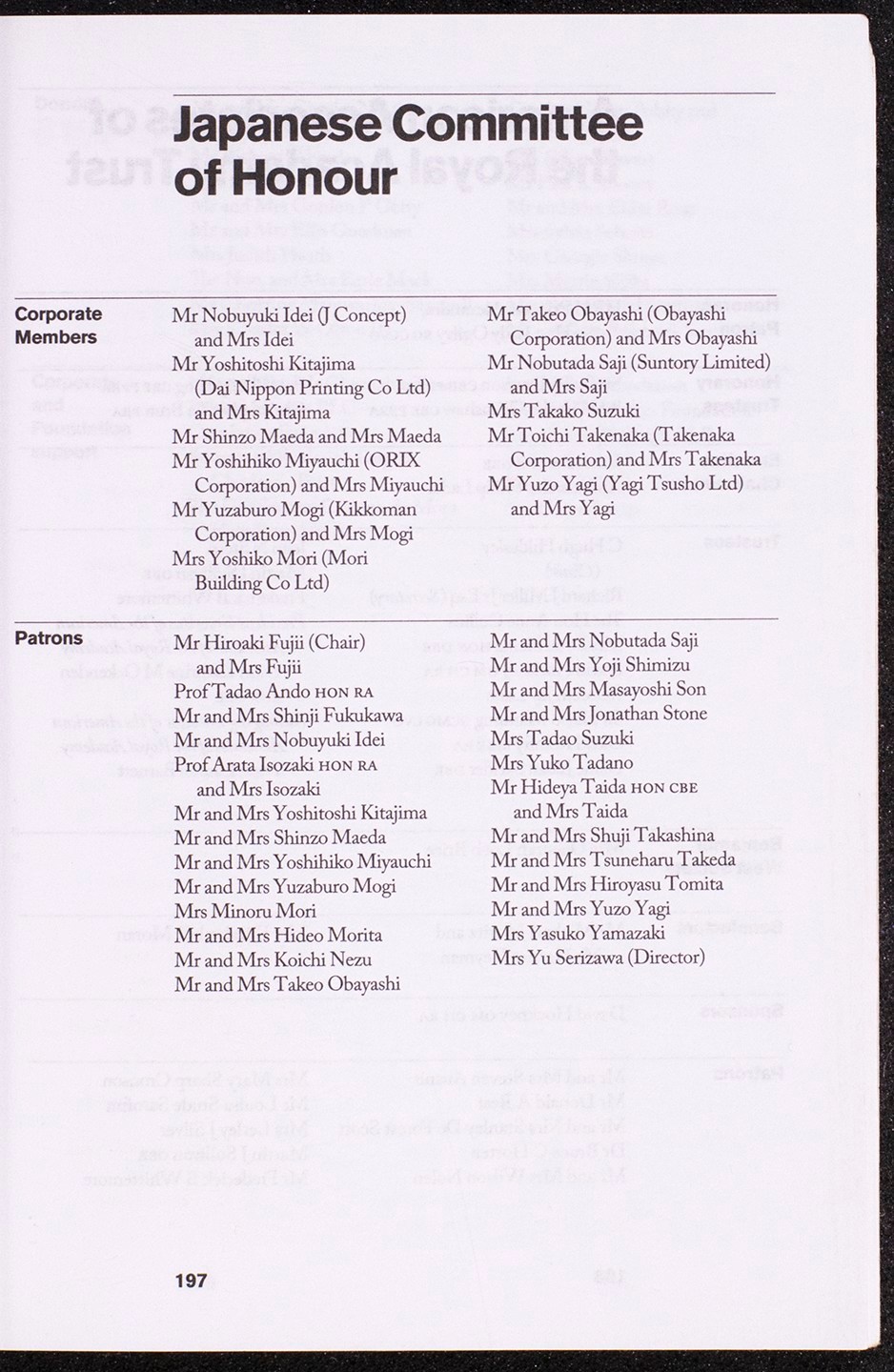 Page 193 of 213