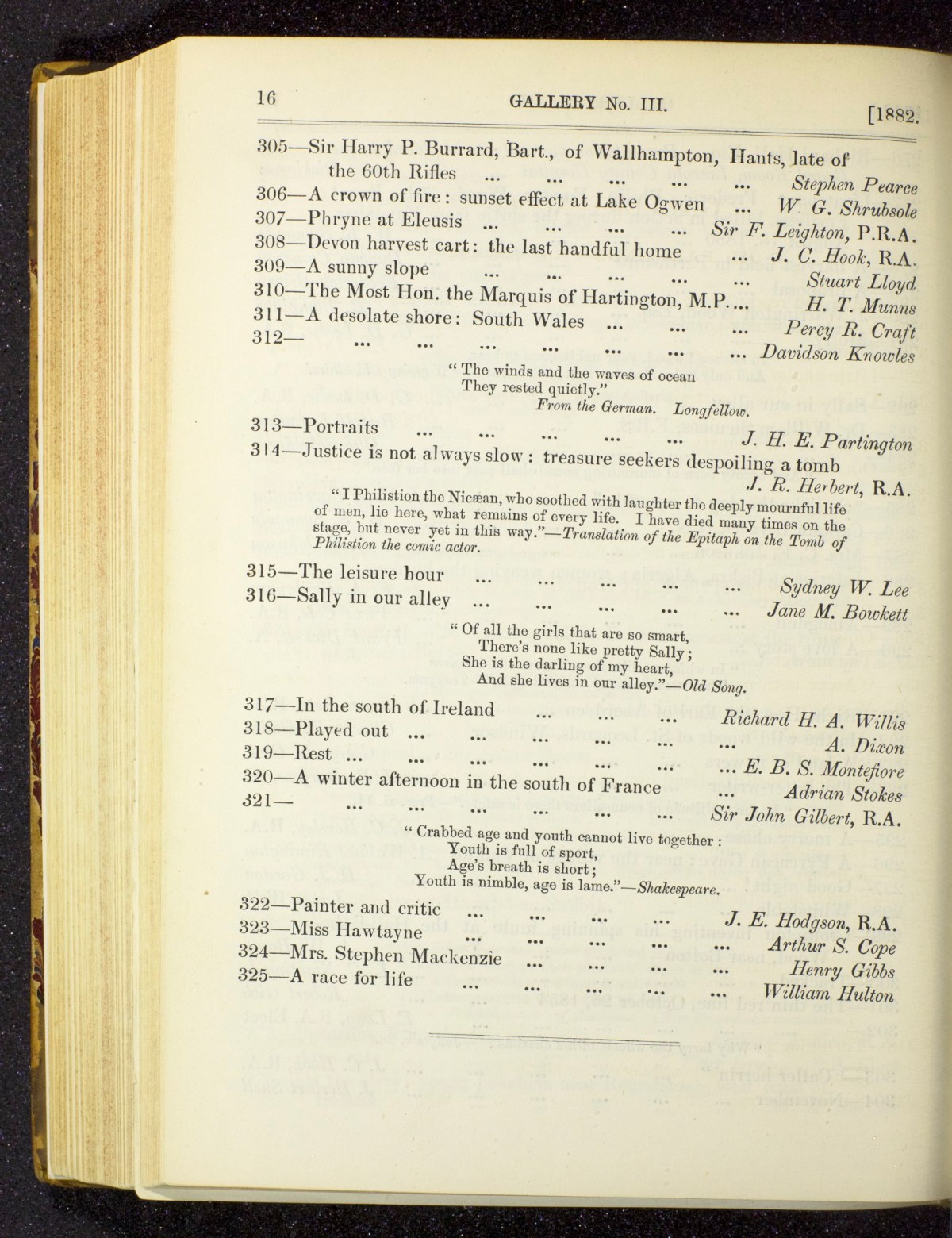 Page 16 of 75