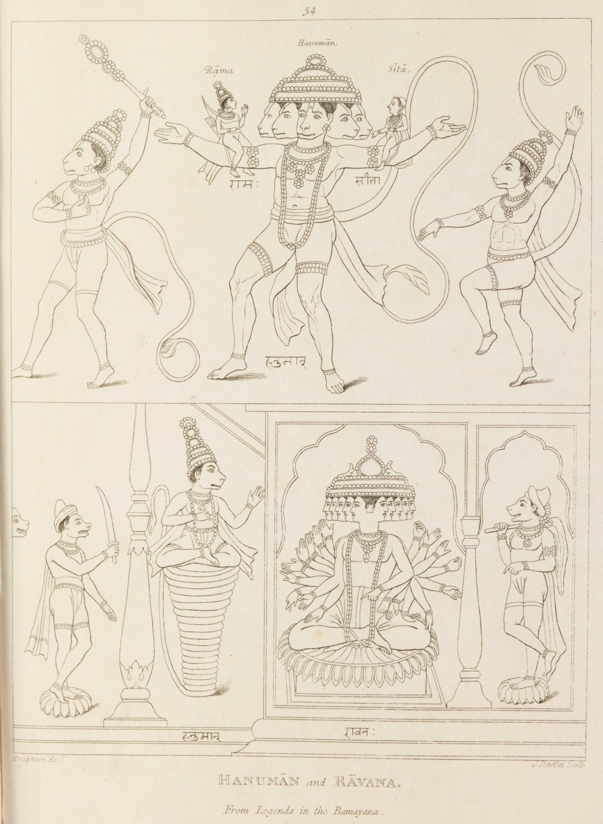 Matthew Haughton and Moses Haughton the younger, Hanuman and Ravana