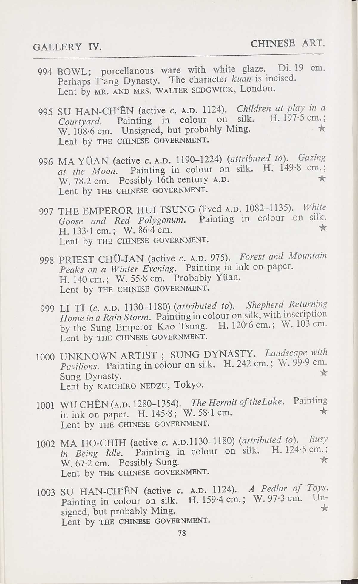 Page 106 of 1935-36 - International Exhibition of Chinese Art