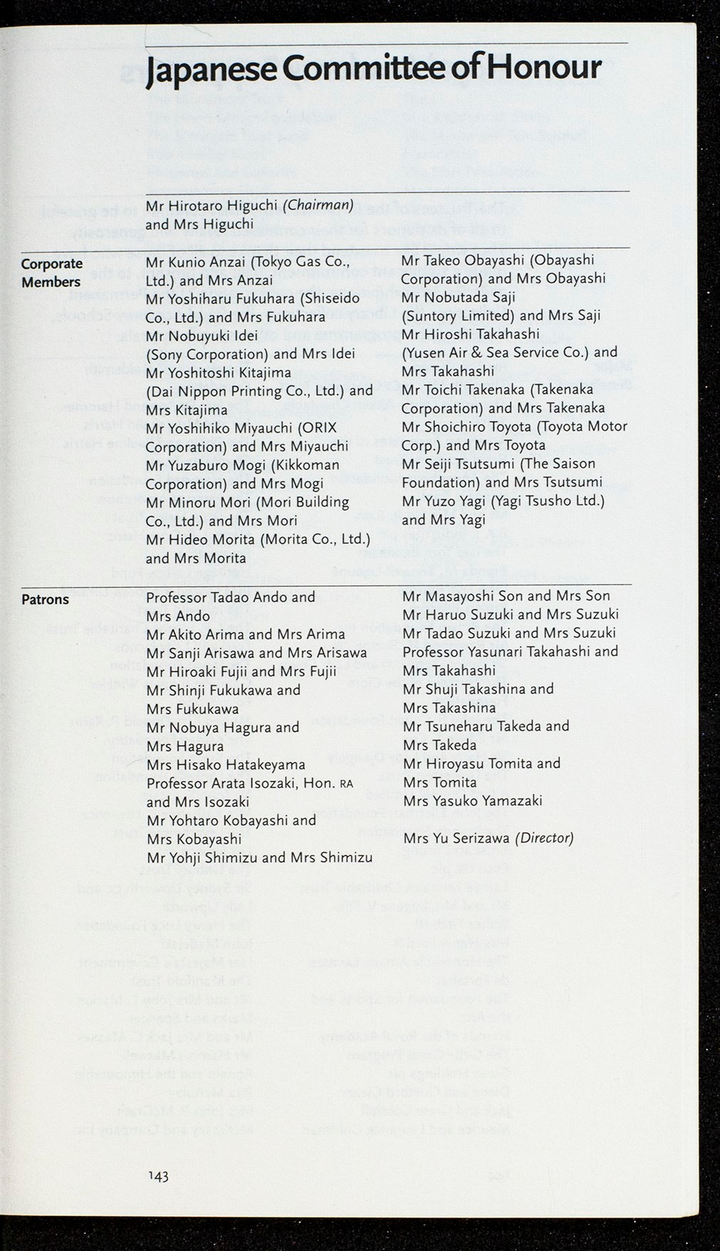 Page 131 of 156