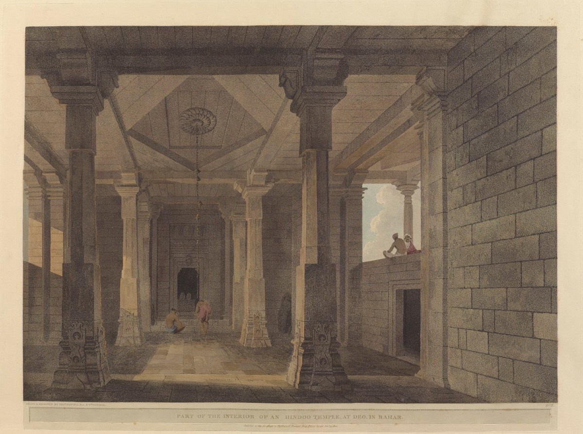 Thomas Daniell RA, Part of the interior of an Hindoo temple, at Deo, in Bahar