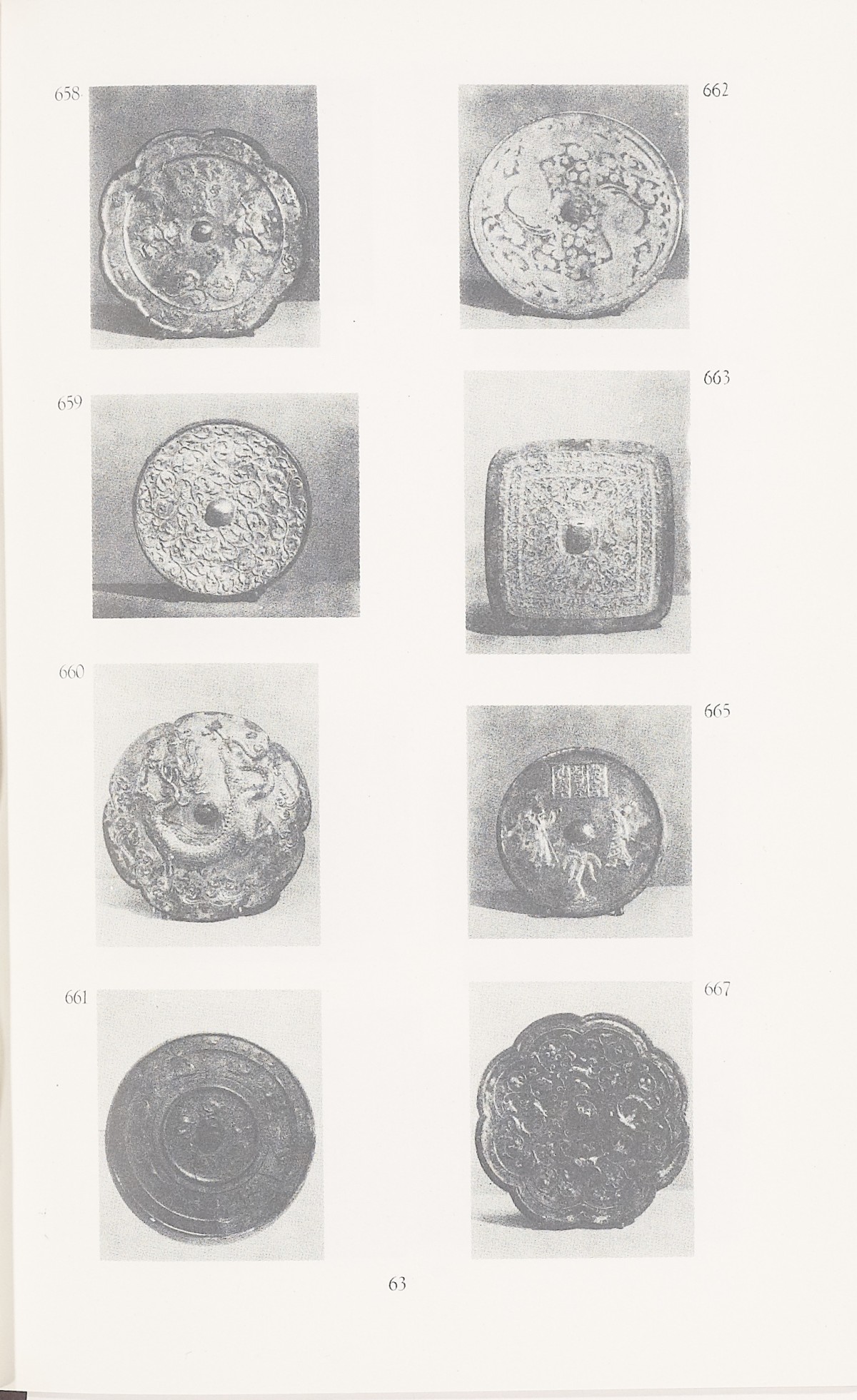 Page 371 of 1935-36 - International Exhibition of Chinese Art