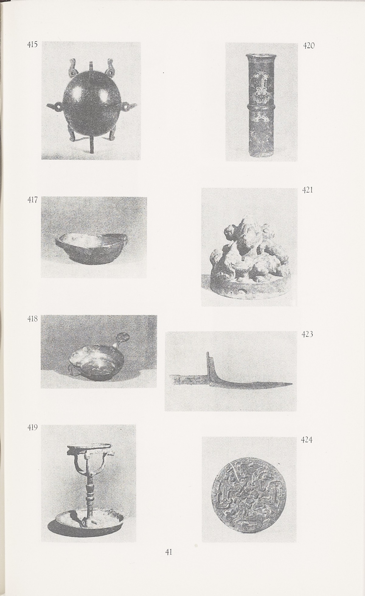 Page 349 of 1935-36 - International Exhibition of Chinese Art