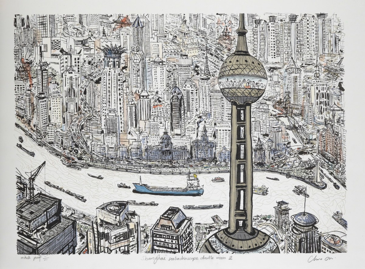 Chris Orr RA, Shanghai seebackascope double vision 2