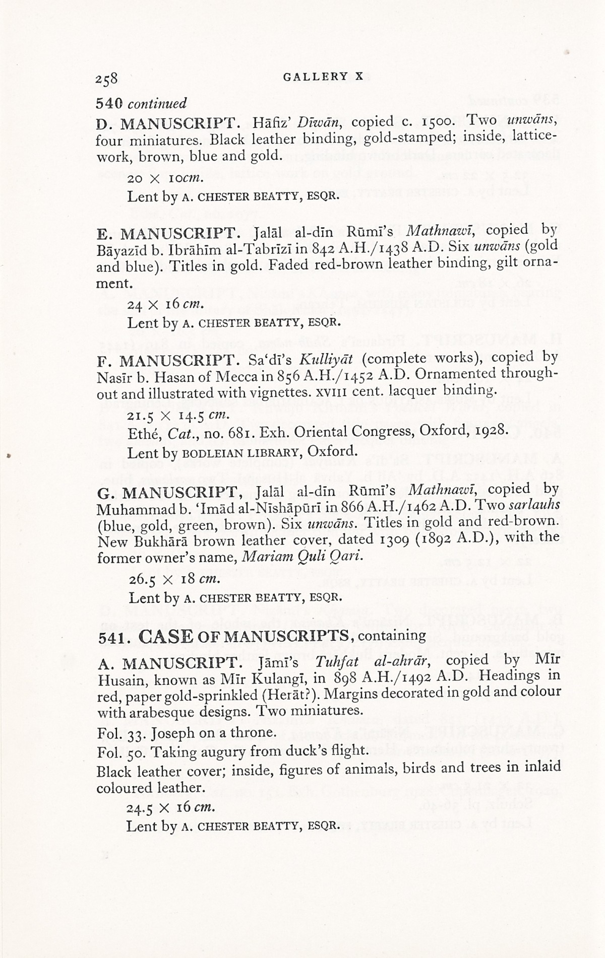 Page 286 of 1931 - International Exhibition of Persian Art