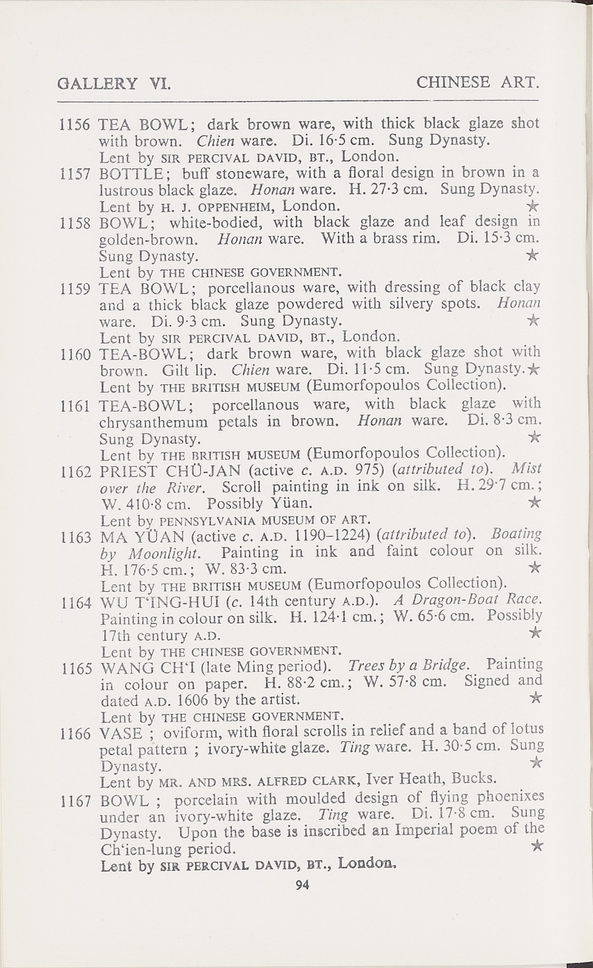 Page 122 of 1935-36 - International Exhibition of Chinese Art