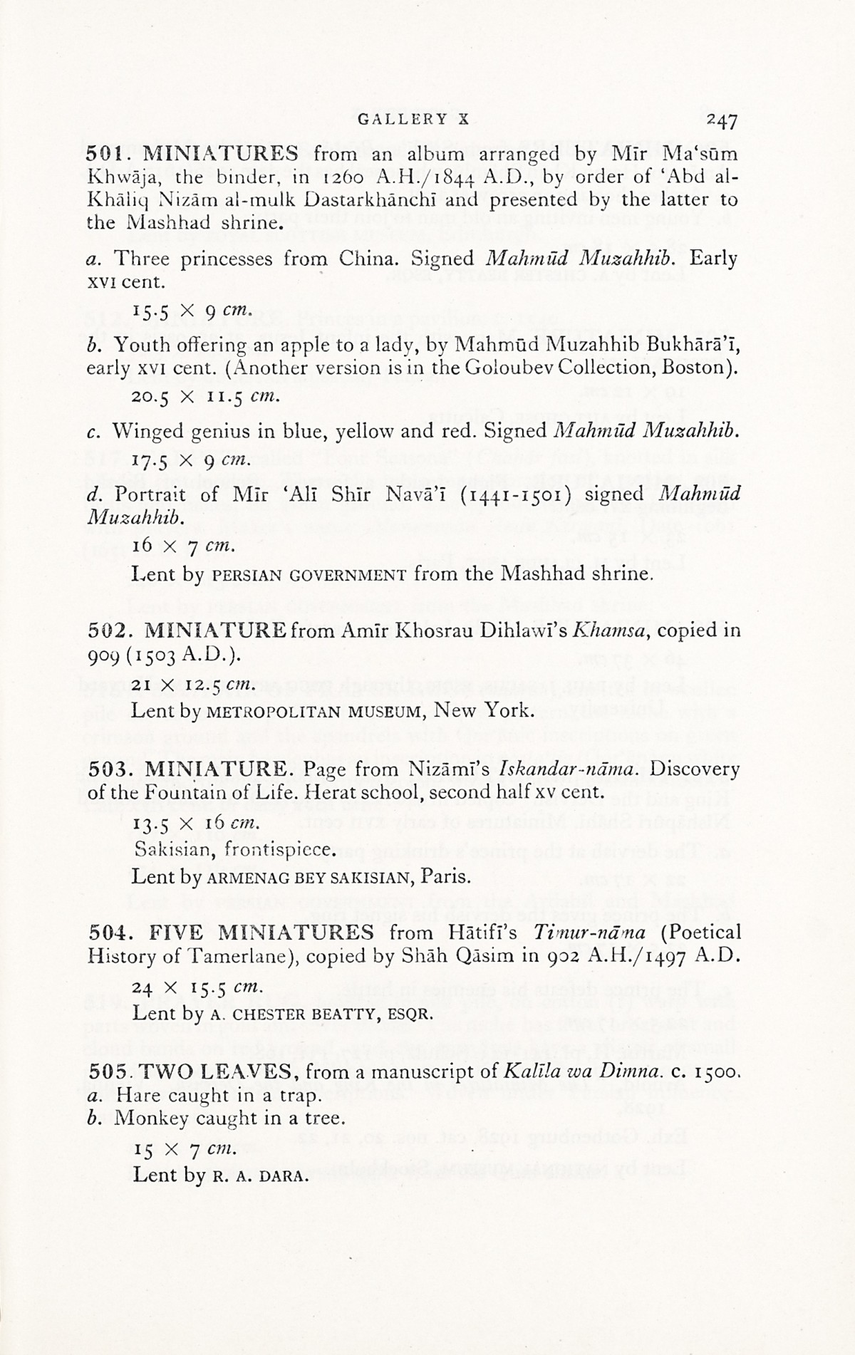 Page 275 of 1931 - International Exhibition of Persian Art
