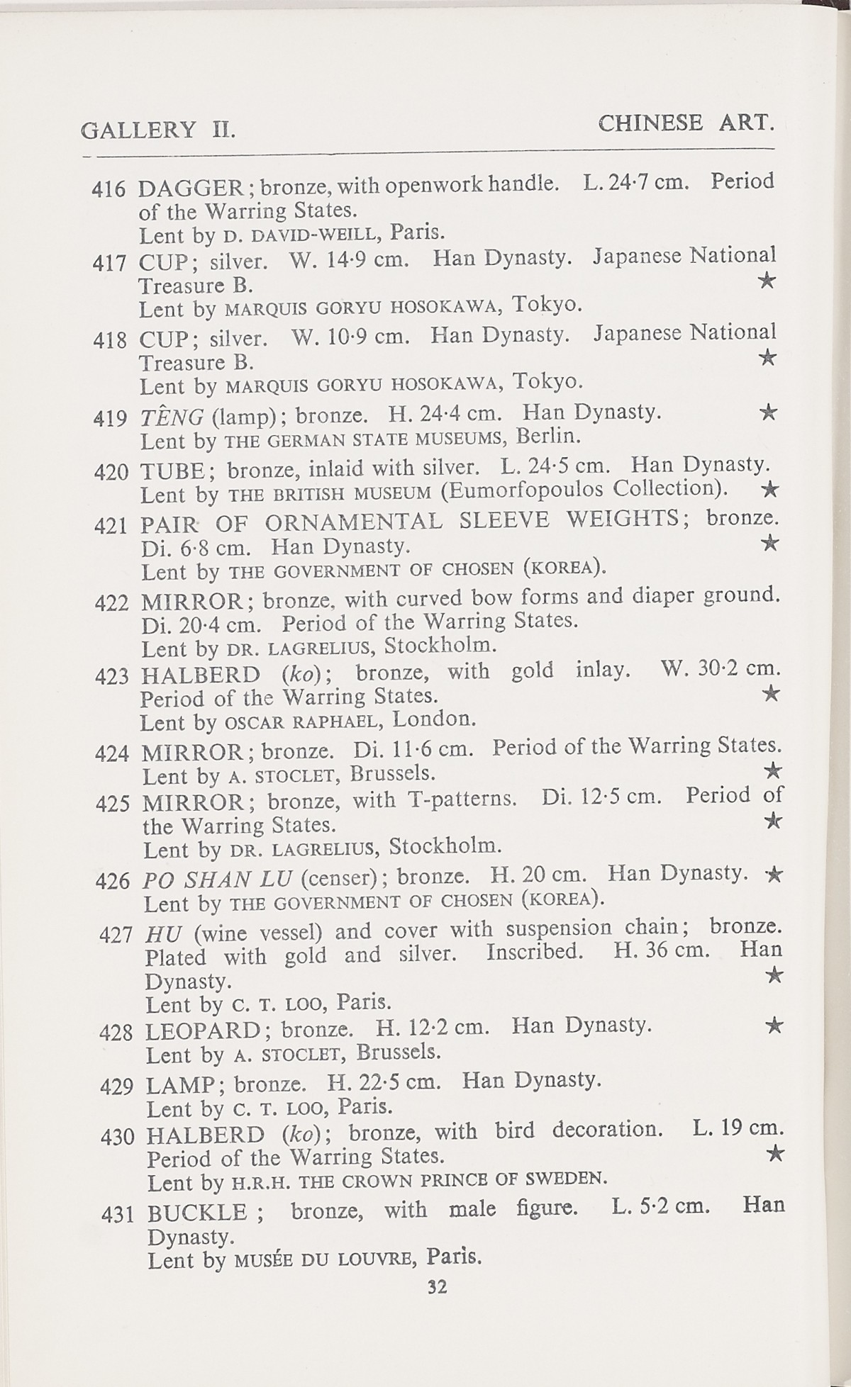 Page 60 of 1935-36 - International Exhibition of Chinese Art