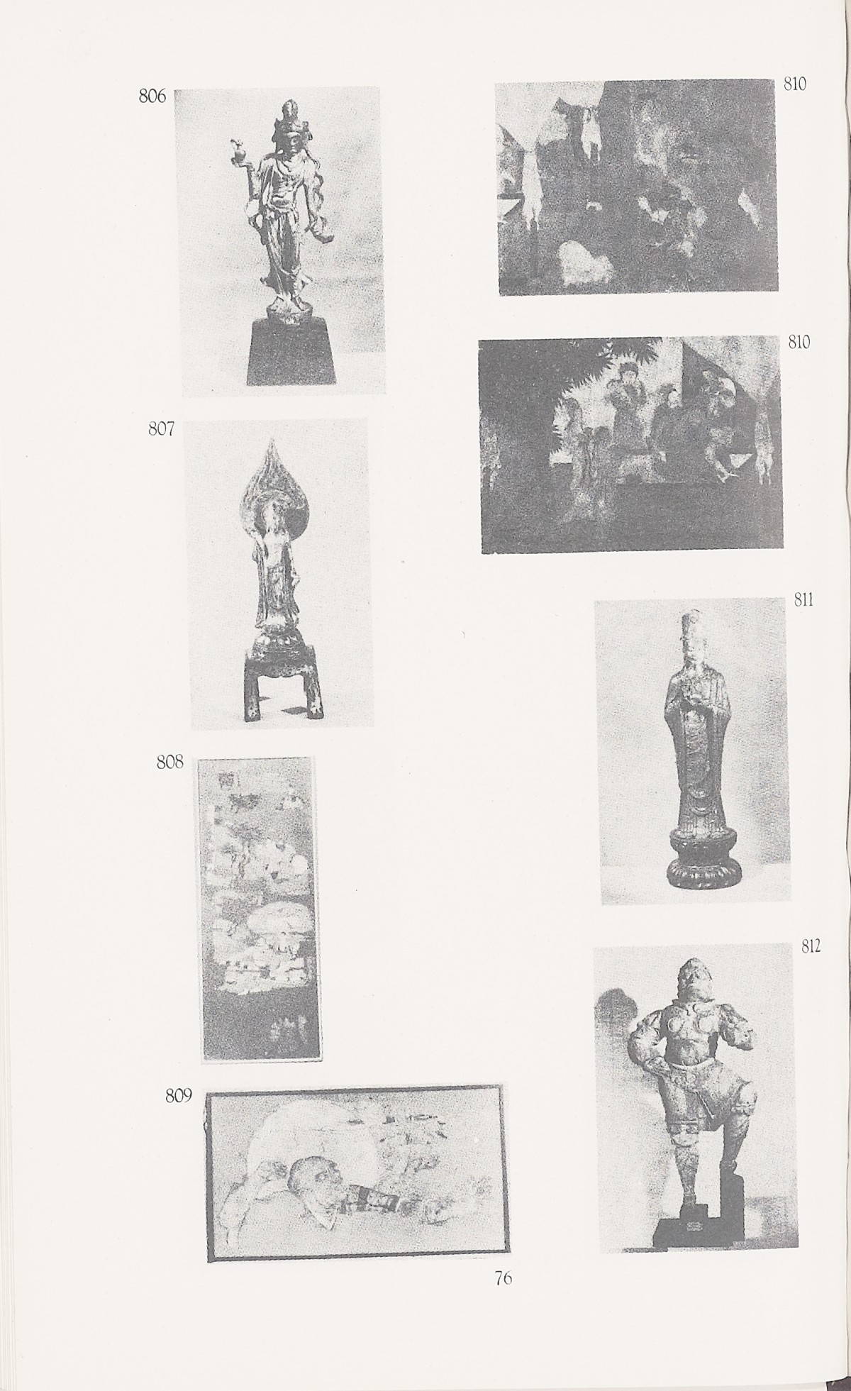 Page 384 of 1935-36 - International Exhibition of Chinese Art