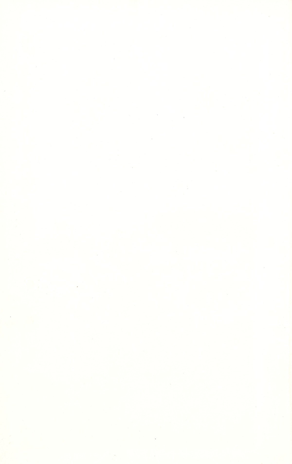 Page 382 of 1931 - International Exhibition of Persian Art
