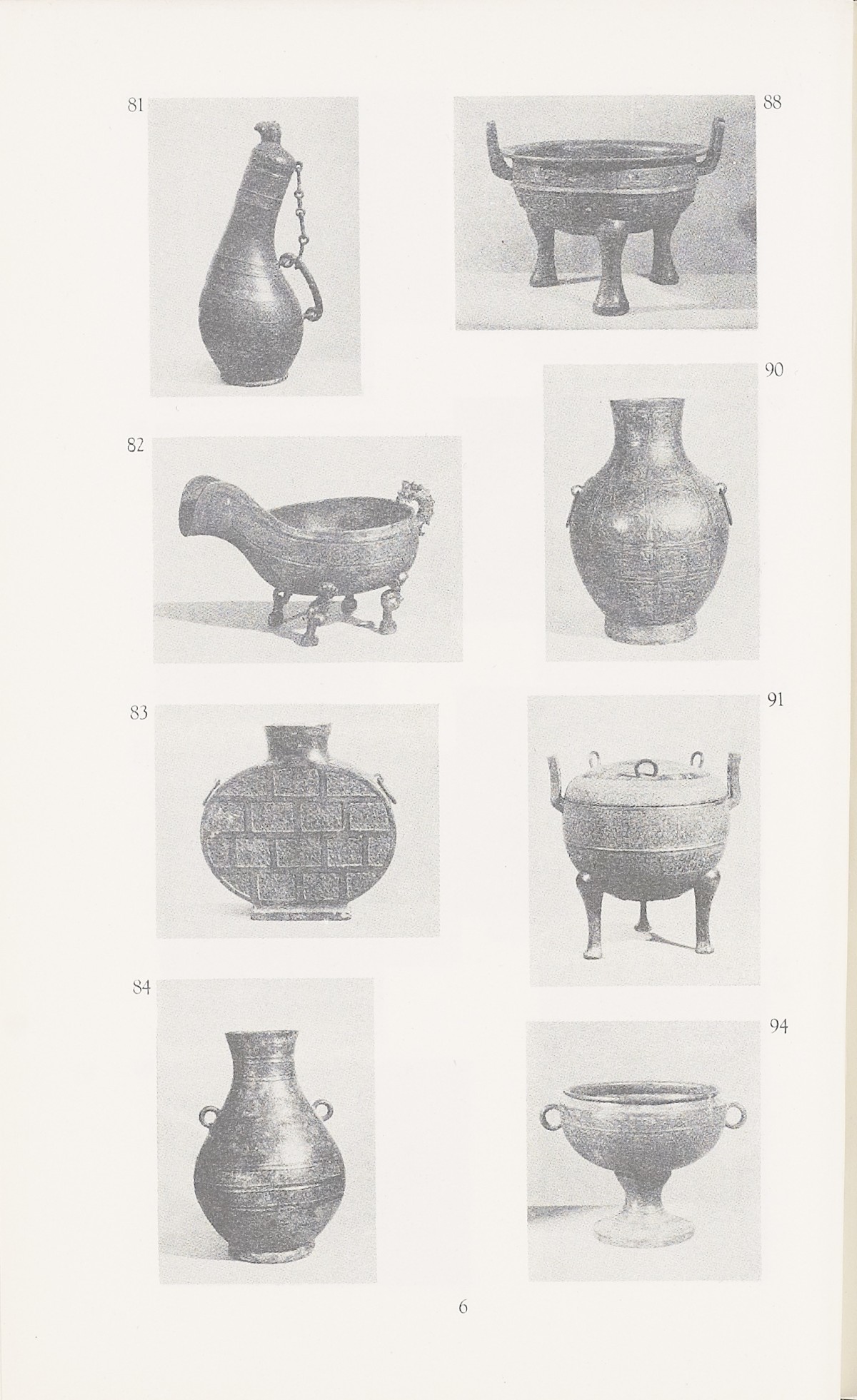 Page 314 of 1935-36 - International Exhibition of Chinese Art